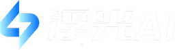 浮光AI